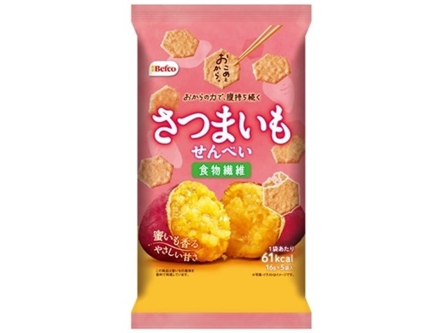 栗山米菓 おこめとおから。さつまいもせんべい ８０ｇ 【数量限定】 【今月の特売 菓子】 □お取り寄せ品 【購入入数１２個】