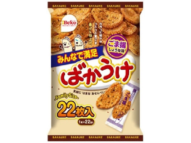 栗山米菓 ばかうけ ごま揚２２枚 □お取り寄せ品 【購入入数１２個】