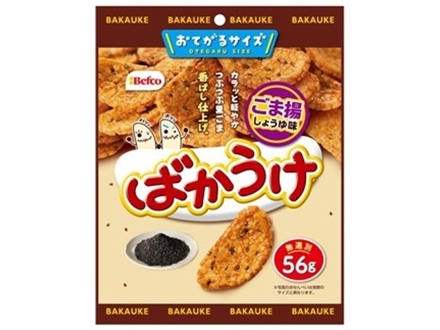 栗山米菓 ５６ｇばかうけごま揚 △ 【購入入数２０個】