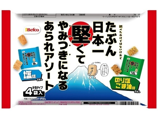 栗山米菓 日本一堅くてやみつきになるあられアソート４袋 【今月の特売 菓子】 △ 【購入入数１２個】