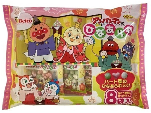 栗山米菓 ８Ｐアンパンマンひなあられ 【新商品 12/15 発売】  【購入入数１０個】