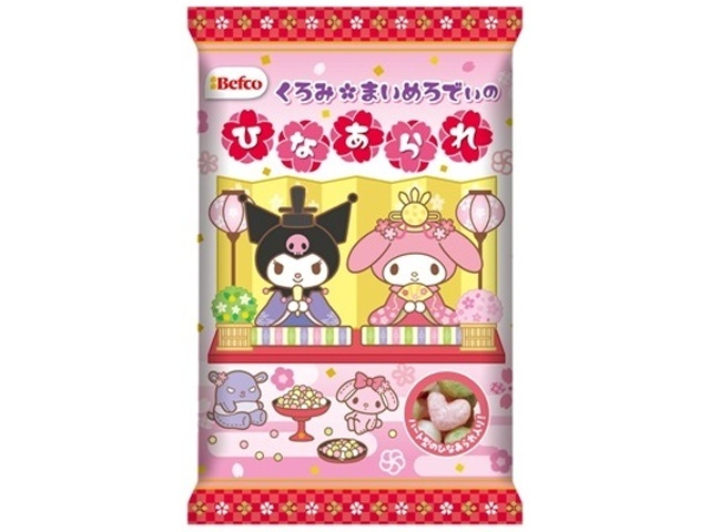 栗山米菓 Ｓサンリオひなあられ ３５ｇ 【新商品 12/15 発売】  【購入入数２０個】