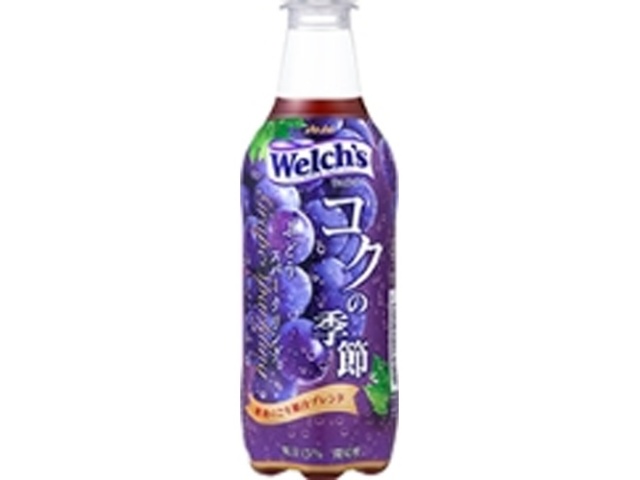 ウェルチ ぶどうスパークリングコクの季節 【今月の特売 飲料水】 □お取り寄せ品 【購入入数２４個】