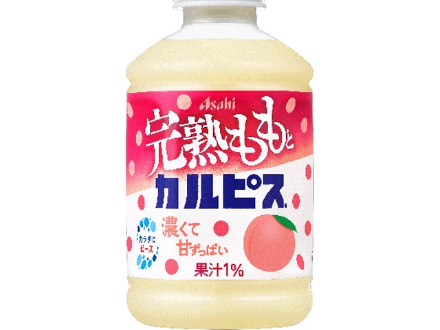 カルピス 完熟ももとカルピス Ｐ２８０ｍｌ 【新商品 3/17 発売】 □お取り寄せ品 【購入入数２４個】