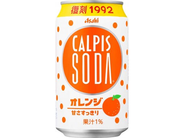 カルピスソーダ オレンジ缶３５０ｍｌ 【新商品 3/17 発売】 □お取り寄せ品 【購入入数２４個】