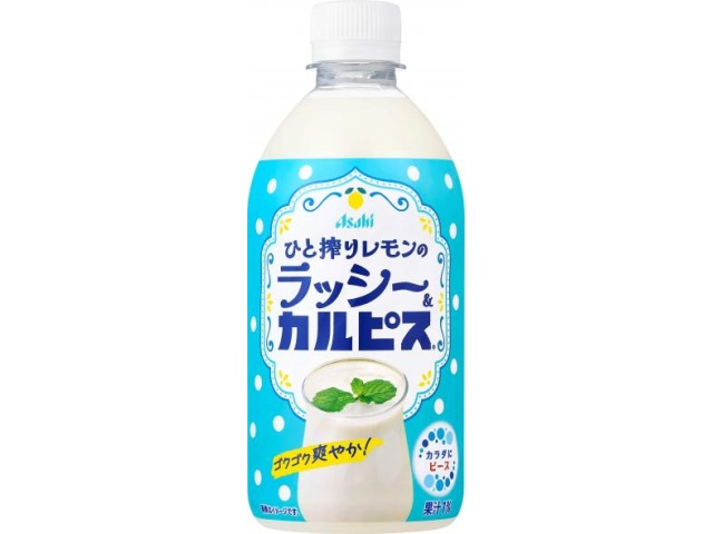 ひと搾りレモンのラッシー＆カルピス Ｐ４８０ｍｌ 【新商品 4/21 発売】 【今月の特売 飲料水】 【購入入数２４個】