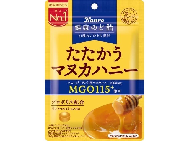 カンロ 健康のど飴たたかうマヌカハニー ８０ｇ △ 【購入入数６個】