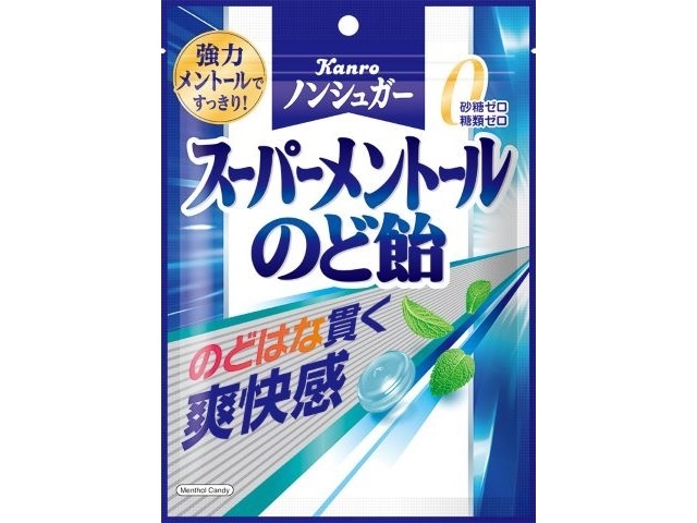 カンロ ノンシュガースーパーメントールのど飴８０ｇ □お取り寄せ品 【購入入数６個】