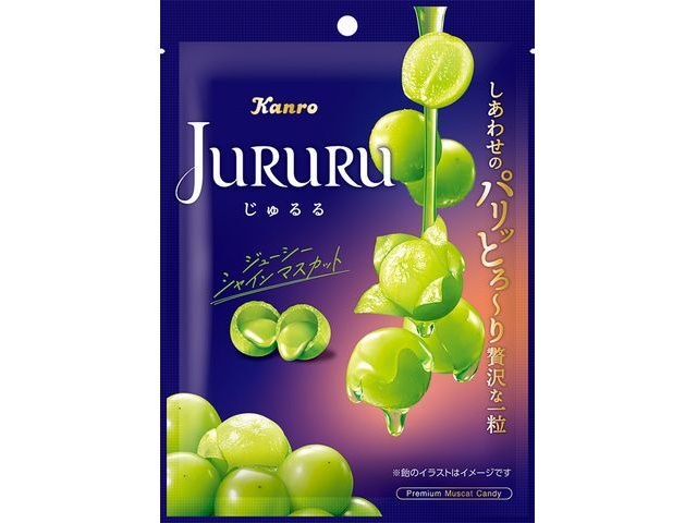カンロ じゅるるシャインマスカット ６０ｇ □お取り寄せ品 【購入入数６０個】