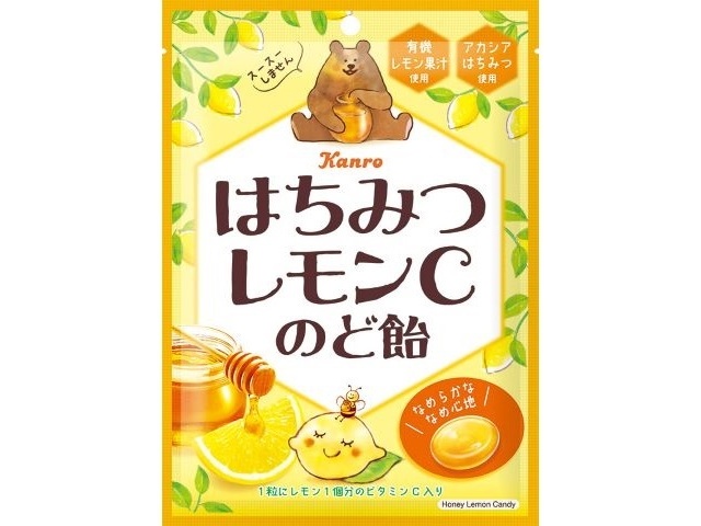 カンロ はちみつレモンＣのど飴７５ｇ □お取り寄せ品 【購入入数６０個】