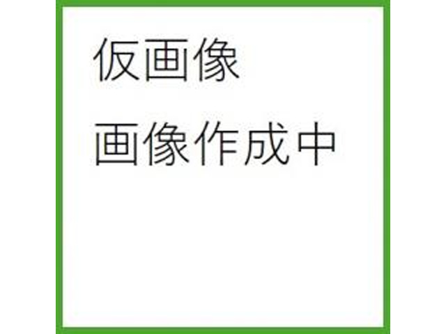 カンロ 健康のど飴 塩梅 ７０ｇ 【新商品 3/23 発売】 □お取り寄せ品 【購入入数６０個】