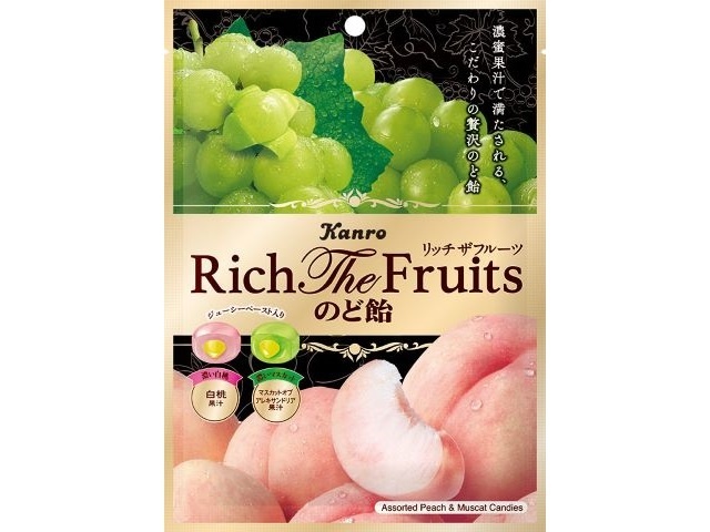 カンロ リッチザフル－ツのど飴５８ｇ 【新商品 3/16 発売】 □お取り寄せ品 【購入入数６０個】
