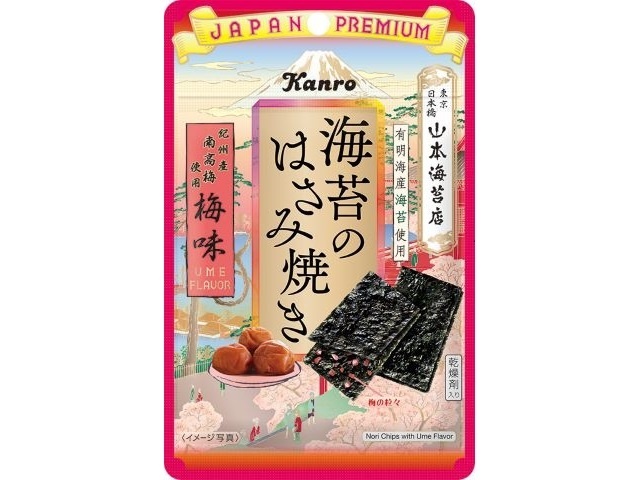 カンロ 海苔のはさみ焼き梅味 ４．８ｇ △ 【購入入数６個】
