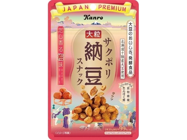 カンロ サクポリ納豆スナック だし香る梅味 ２０ｇ 【新商品 3/30 発売】 □お取り寄せ品 【購入入数７２個】