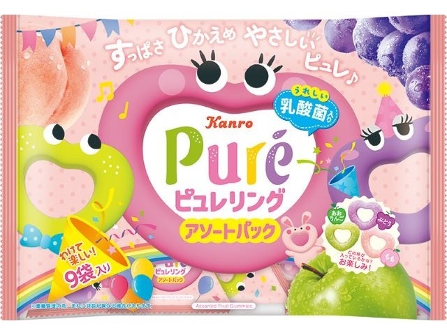 カンロ ピュレリング アソートパック ９２ｇ  【購入入数１６個】