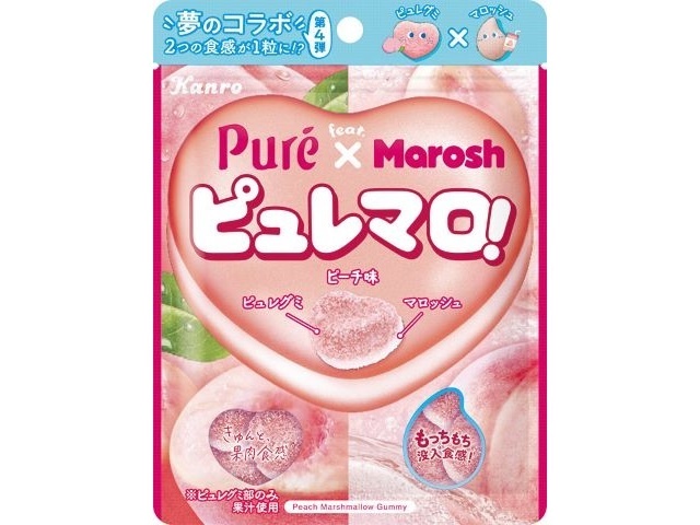 カンロ ピュレマロ！ ピーチ５５ｇ  【購入入数６個】