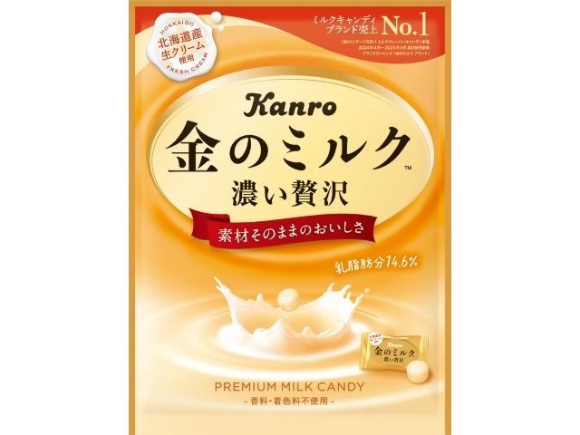 カンロ 金のミルクキャンディ ６１１ｇ □お取り寄せ品 【購入入数１０個】