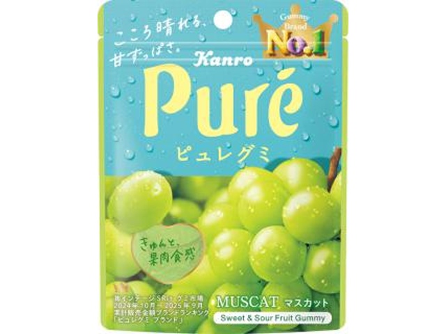 カンロ ピュレグミ マスカット５６ｇ △ 【購入入数６個】