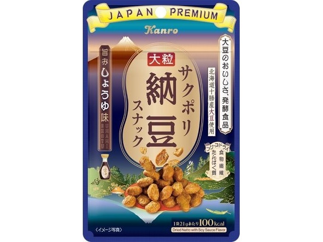 カンロ サクポリ納豆スナック 旨みしょうゆ味 ２１ｇ 【新商品 3/30 発売】 △ 【購入入数６個】