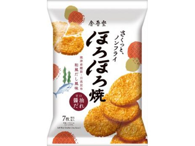 金吾堂 ほろほろ焼 甘口醤油だれ７枚  【購入入数１２個】