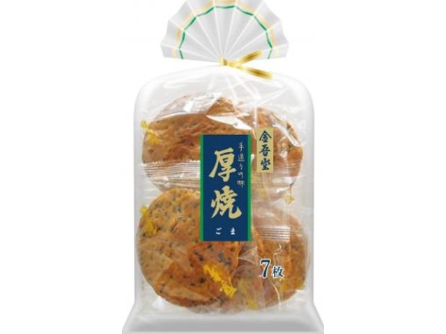 金吾堂 厚焼 ごま ７枚  【購入入数１２個】