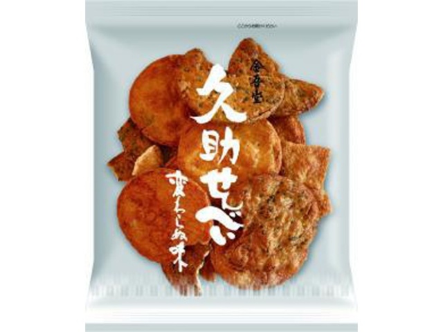 金吾堂 久助せんべい １８０ｇ  【購入入数２０個】
