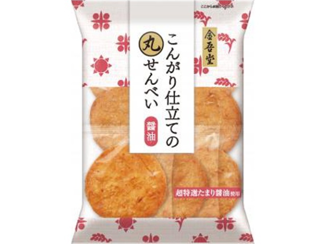 金吾堂 丸せんべい 醤油７枚 □お取り寄せ品 【購入入数２０個】