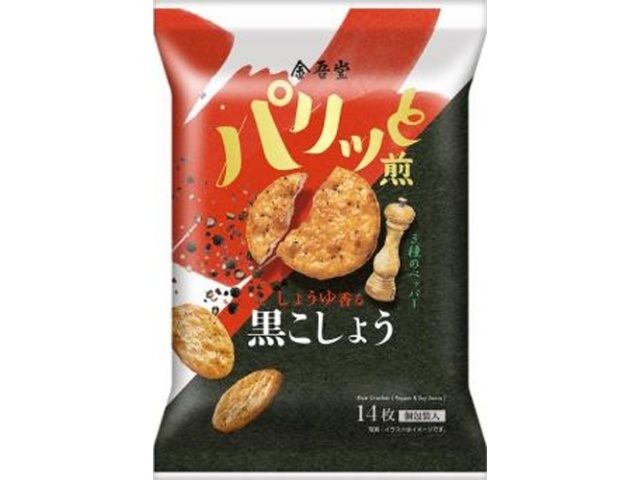 金吾堂 パリッと煎 黒こしょう１４枚  【購入入数１２個】