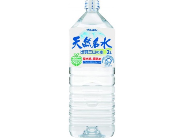 ブルボン 天然名水 出羽三山の水２Ｌ □お取り寄せ品 【購入入数６個】