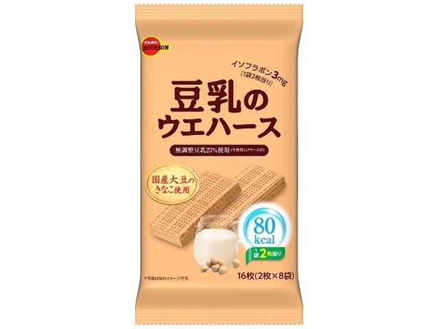 ブルボン 豆乳のウエハース ２枚×８袋 □お取り寄せ品 【購入入数２４個】