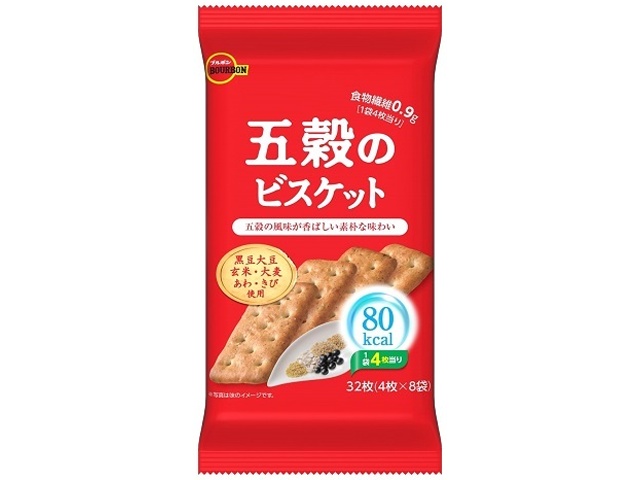 ブルボン 五穀のビスケット ４枚×８袋 □お取り寄せ品 【購入入数２４個】