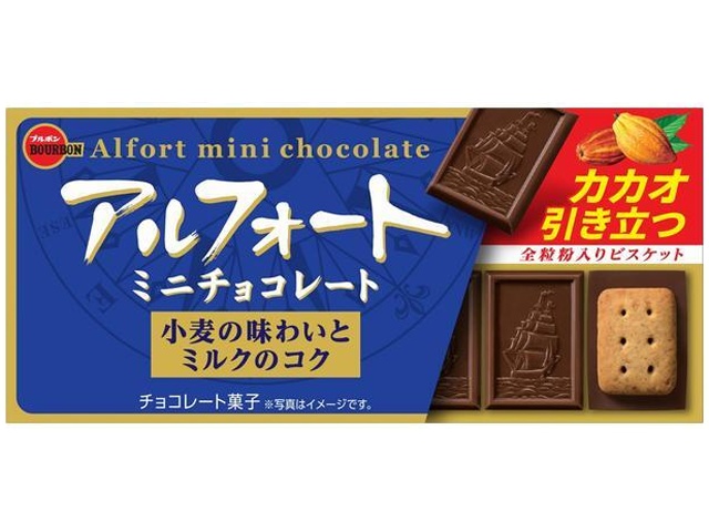 ブルボン アルフォートミニチョコレート １２個 【数量限定】  【購入入数１０個】