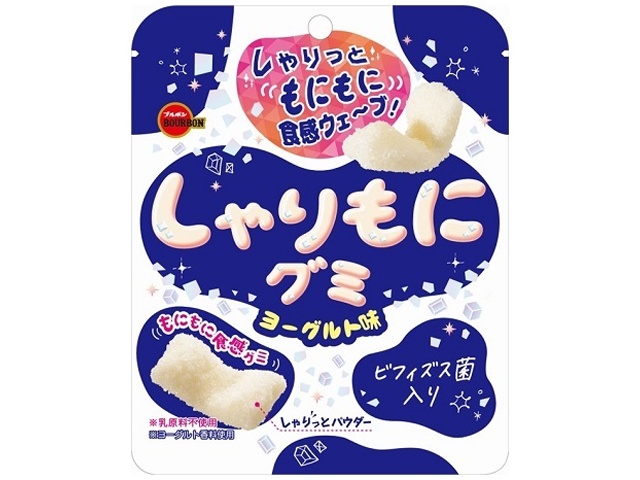 ブルボン しゃりもにグミヨーグルト味 ５７ｇ △ 【購入入数１０個】