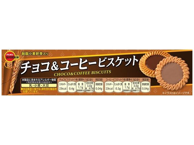 ブルボン チョコ＆コーヒービスケット ２４枚 △ 【購入入数１２個】