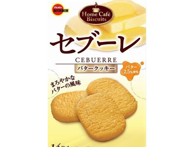 ブルボン セブーレ １４枚（２枚×７袋） △ 【購入入数５個】