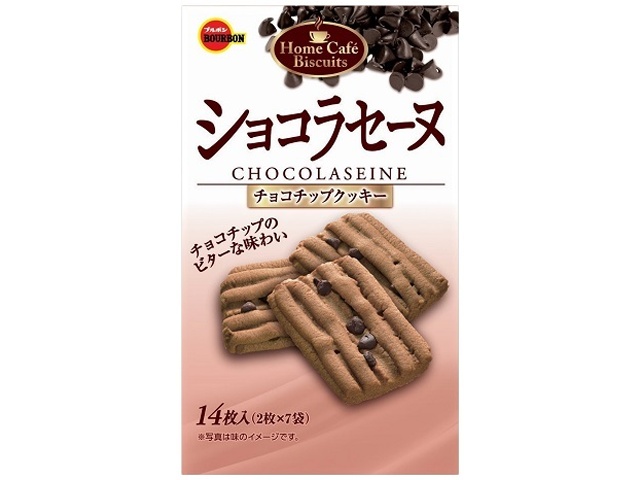 ブルボン ショコラセーヌ １４枚（２枚×７袋） △ 【購入入数５個】