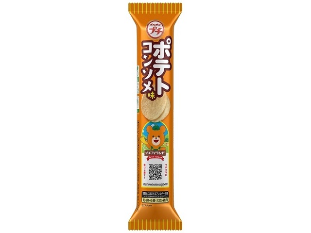 ブルボン プチポテトコンソメ味３５ｇ  【購入入数１０個】
