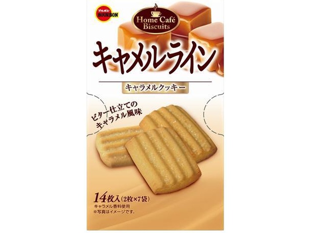 ブルボン キャメルライン １４枚 □お取り寄せ品 【購入入数４５個】