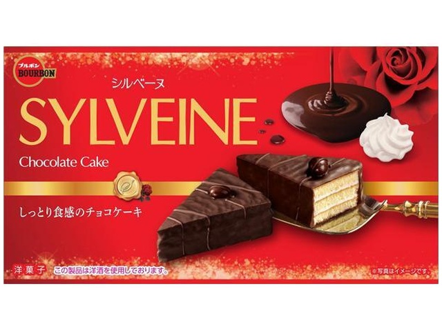 ブルボン シルベーヌ ６個 △ 【購入入数５個】