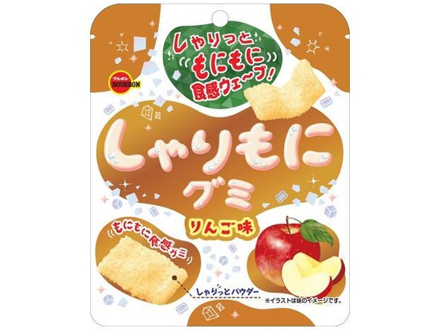 ブルボン しゃりもにグミ りんご味５７ｇ △ 【購入入数１０個】