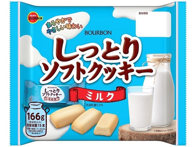 ブルボン しっとりソフトクッキーミルク１６６ｇ △ 【購入入数１２個】