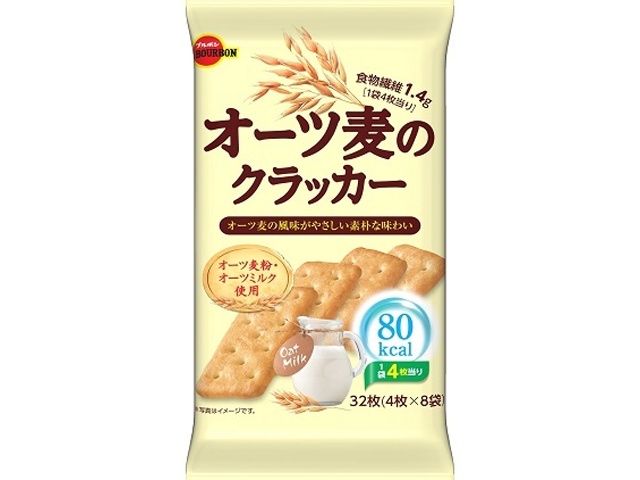 ブルボン オーツ麦のクラッカー４枚×８袋 □お取り寄せ品 【購入入数２４個】