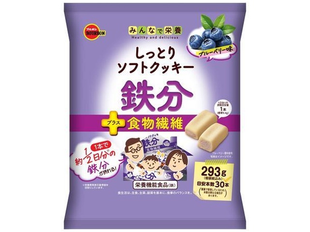 ブルボン しっとりソフトクッキー鉄分２９３ｇ □お取り寄せ品 【購入入数１２個】