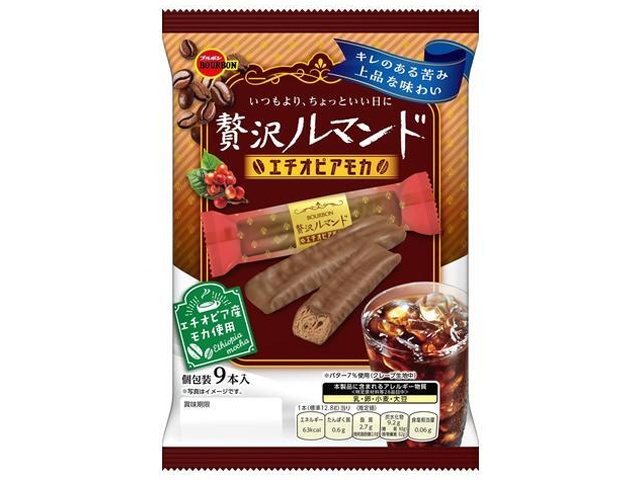 ブルボン 贅沢ルマンドエチオピアモカ９本 □お取り寄せ品 【購入入数４８個】