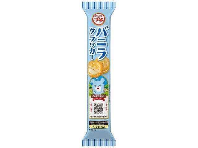 ブルボン プチバニラクラッカー３８ｇ  【購入入数１０個】