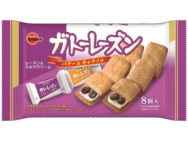 ブルボン ガトーレーズン８個 △ 【購入入数１２個】