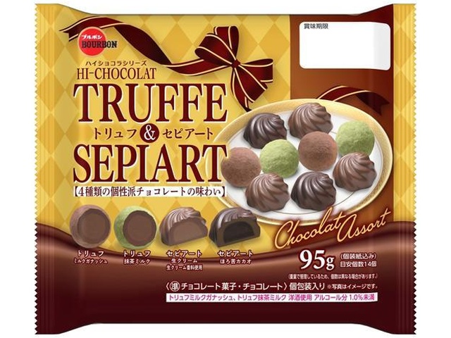 ブルボン トリュフ＆セピアート９５ｇ △ 【購入入数１２個】