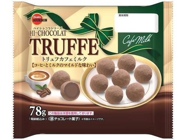 ブルボン トリュフカフェミルク７８ｇ  【購入入数１２個】