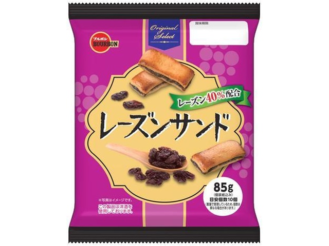 ブルボン レーズンサンド ８５ｇ □お取り寄せ品 【購入入数２４個】