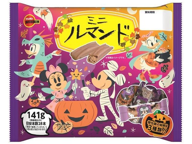 ブルボン ディズニーミニルマンドハロウィン１４１ｇ 【数量限定】 □お取り寄せ品 【購入入数１２個】